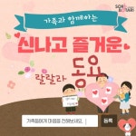사랑하는 친구야 안녕/소리보따리 - 벅스 사랑하는 친구야 안녕 / 소리보따리