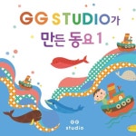 인디언 보이/강주섭, 김덕기, 강의영 - 벅스 인디언 보이 / 강주섭, 김덕기, 강의영