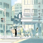 까만 카멜레온 - 벅스 까만 카멜레온 / EUNUK(은욱)
