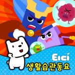 치카치카 칫솔맨/티디 - 벅스 치카치카 칫솔맨 / 티디