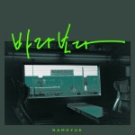 바라보다 - 벅스 바라보다 / 남혁