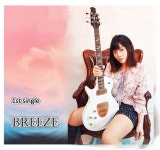 Breeze - 벅스 Breeze / 함초롬