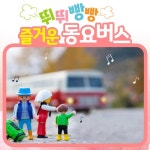 노을/S.N - 벅스 노을 / S.N