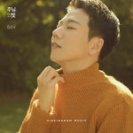 주님의 빛 - 벅스 주님의 빛 / 임성규