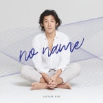 NO NAME/김재덕 - 벅스 NO NAME / 김재덕