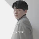 Persona - 벅스 Persona / 오시안