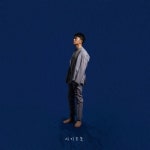 시기오놋 - 벅스 시기오놋 / 이스팀(ESTIMM)