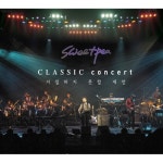Classic Concert - 거절하지 못할 제안 (Live) - 벅스 Sweetpea Classic Concert - 거절하지 못할 제안 (Live) / 스위트 피(Sweet Pea)