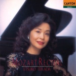 Mozart: Piano Sonatas No.9, K.311 - No.10, K.330 - No.14, K.457 - Fantasy, K.475 - 벅스 Mozart: Piano Sonatas No.9, K.311 - No.10... 
