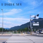 Missing you/이안 - 벅스 Missing you / 이안