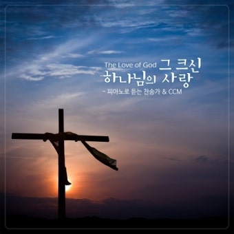  ũ ϳ  -   ũ ϳ  / ȫҶ