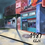 이*윤(경기82배1947) | 1987 - 벅스 1987 / 칸 윤