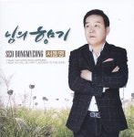 님의 향기 - 벅스 님의 향기 / 서동명