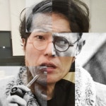 실존주의 - 벅스 실존주의 / 차워너