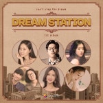DREAM STATION - 벅스 DREAM STATION / 드림스테이션(DREAM STATION)