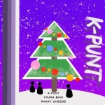 Young $ick, Danny Cheese)/k-punt (케이펀트) - 벅스 Christmas night 7 days later (Feat. Young $ick, Danny Cheese) / k-punt... 