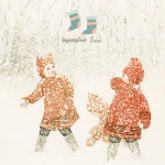 내면의 평화를 위한 음악기행/마에스트로 타임 - 벅스 내면의 평화를 위한 음악기행 / 마에스트로 타임