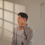 가지마/효동 - 벅스 가지마 / 효동
