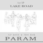 Lake Road - 벅스 Lake Road / 밴드파람 (bandparam)