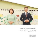 기타하나 소리둘 Vol.1 - 벅스 기타하나 소리둘 Vol.1 / 기타하나 소리둘