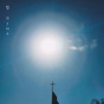 힘 (Hymn)/우혜림 - 벅스 힘 (Hymn) / 우혜림