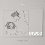 팔베개 - 벅스 팔베개 / 인우
