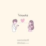 텔레파시 (Telepathy) - 벅스 텔레파시 (Telepathy) / 마멀레이드 키친(Marmalade Kitchen)