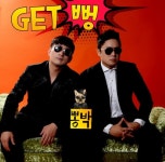 GET 뻥 - 벅스 GET 뻥 / 뽕박