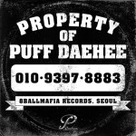 PROPERTY OF PUFF DAEHEE - 벅스 PROPERTY OF PUFF DAEHEE / TUFF DAEHEE (터프대희)