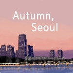 Autumn, Seoul - 벅스 Autumn, Seoul / 김가을