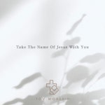 슬픈 마음 있는 사람/토브 워십(Tov Worship) - 벅스 슬픈 마음 있는 사람 / 토브 워십(Tov Worship)