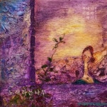 노래하는 나무 - 벅스 노래하는 나무 / 주리(Juri)