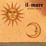 Special Girl/일마래 - 벅스 Special Girl / 일마래