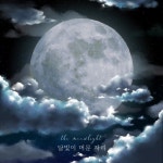 달빛이 머문 자리 - 벅스 달빛이 머문 자리 / 이아