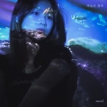 하늘은 블루 - 벅스 하늘은 블루 / 물 (Mool)