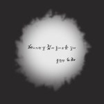 헤어지던 날 집에 돌아오는 길에 불렀던 노래 (헤집는 노래)/이연우 - 벅스 헤어지던 날 집에 돌아오는 길에 불렀던 노래 (헤집는 노래) / 이연우