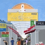 Avenue In Bucheon #7 - 벅스 Avenue In Bucheon #7 / Midorii(미도리)
