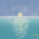 물비늘 - 벅스 물비늘 / 푸르다(PURDA)