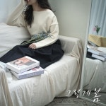 그렇게 봄 - 벅스 그렇게 봄 / J.Yen(예원)