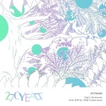 반짝이는 나뭇잎(마술사 Part 4) - 벅스 반짝이는 나뭇잎(마술사 Part 4) / 27CYEARS