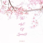 The edge of spring - 벅스 The edge of spring / Starly (스탈리)