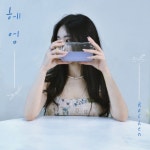 헤엄/로첸 (ROCHEN) - 벅스 헤엄 / 로첸 (ROCHEN)