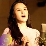 주 예수 이름 높이어 (All Hail the Power of Jesus Name!)/한아름 - 벅스 주 예수 이름 높이어 (All Hail the Power of Jesus Name!)... 