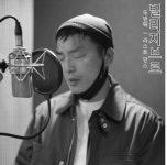 라스트 댄스 - 벅스 라스트 댄스 / 빌리지브로