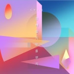 전해질지 모를 편지/초이스(ChoiS) - 벅스 전해질지 모를 편지 / 초이스(ChoiS)
