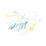 Piano Diary - 벅스 Piano Diary / Zmi(즈미)