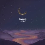 Dream - 벅스 Dream / 비온(B.on)