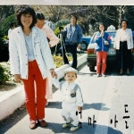 엄마 아들 - 벅스 엄마 아들 / 지니어스디(Genius D)