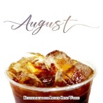 Kevinology 2022 Lieder Ohne Worte: August - 벅스 Kevinology 2022 Lieder Ohne Worte: August / 케비놀로지 (Kevinology)