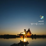 베토벤 엘리제를 위하여 - 벅스 베토벤 엘리제를 위하여 / 엔젤스 뮤직박스